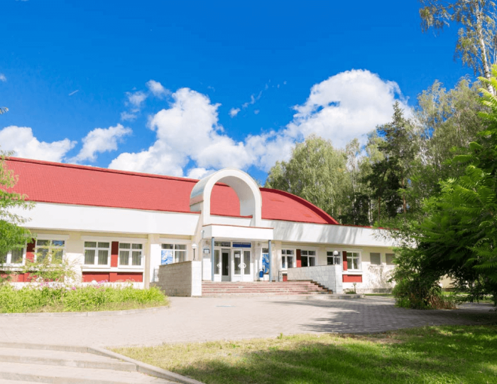 Санаторий «Магистральный» Беларусь Барановичи