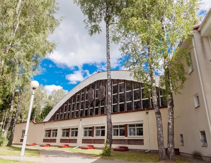 Санаторий «Магистральный» Беларусь Барановичи